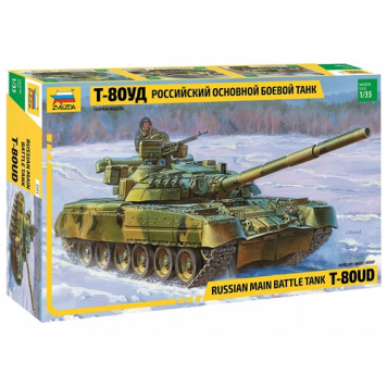 T-80UD Russian Main Battle Tank Plastic Model Kit
