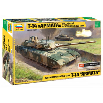 T-14 Armata Russian Battle Tank Model Kit