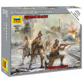 Romanian Infantry Assembly Model Romanian Infantry Assembly Model