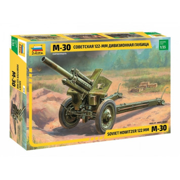 Soviet 122mm M-30 Divisional Howitzer Model Kit