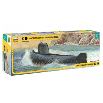 Soviet Atomic Submarine K-19 Model Kit