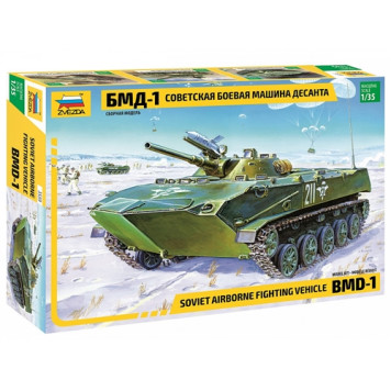 Soviet BMD-1 Airborne Combat Vehicle Model Kit