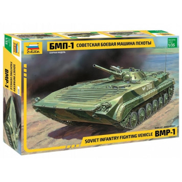Soviet BMP-1 Infantry Fighting Vehicle Plastic Model Kit