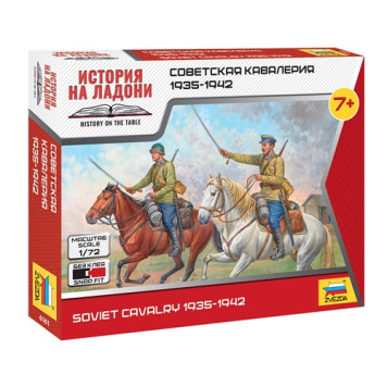 Soviet Cavalry 1935-1942 Model Kit