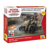 Soviet 45mm Anti-Tank Gun with Crew Model Kit Soviet 45mm Anti-Tank Gun with Crew Model Kit