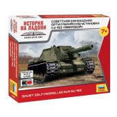 Soviet SU-152 "Zveroboy" Self-Propelled Artillery Model Kit Soviet SU-152 "Zveroboy" Self-Propelled Artillery Model Kit