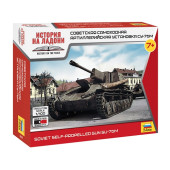 Soviet SU-76M Self-Propelled Artillery Model Kit Soviet SU-76M Self-Propelled Artillery Model Kit