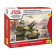 Soviet Shilka ZSU-23-4 Anti-Aircraft Self-Propelled Gun Model Kit