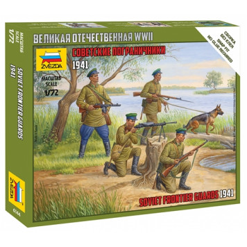 Soviet Border Guards Collectible Model