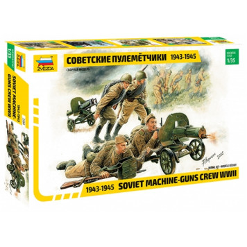 Soviet Machine Gunners 1943-1945 Model Kit