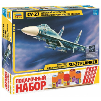 Soviet Air Superiority Fighter SU-27 Model Kit