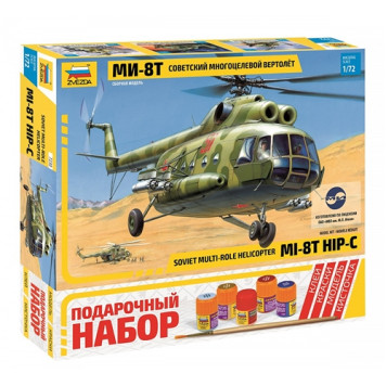 Soviet Multirole Military Helicopter Mi-8T Model Kit