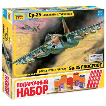 Soviet Su-25 Frogfoot Assault Aircraft Model Kit