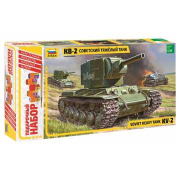 Soviet Heavy Tank KV-2 Model Kit