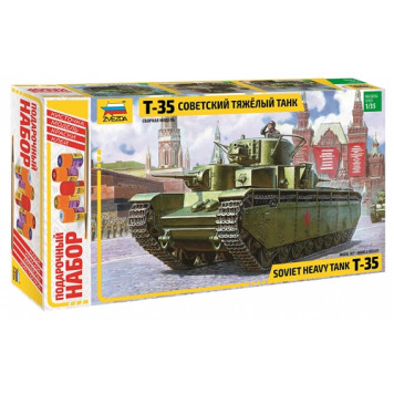 Soviet Heavy Tank T-35 Model Kit