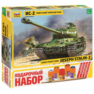 Soviet Heavy Tank IS-2 Model Kit