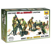 Soviet 120mm Mortar Model with Crew Soviet 120mm Mortar Model with Crew