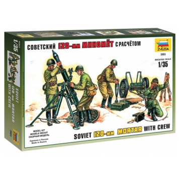 Soviet 120mm Mortar Model with Crew