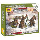 Soviet 82mm Mortar with Crew 1941-1943 (Winter) Model Kit Soviet 82mm Mortar with Crew 1941-1943 (Winter) Model Kit