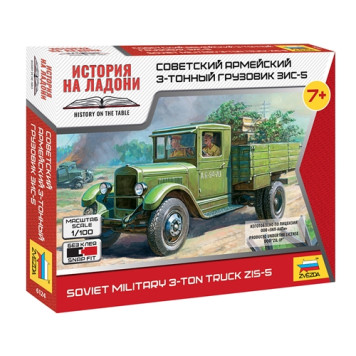 Soviet Army 3-Ton Truck Plastic Model Kit
