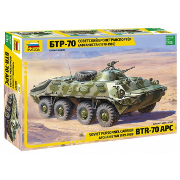 Soviet BTR-70 Armored Personnel Carrier Model Kit (Afghan War 1979-1989)