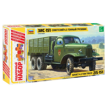 Soviet 4.5-Ton All-Wheel Drive Military Truck Model Kit