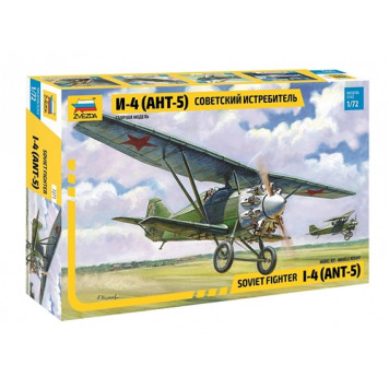 ANT-5 (I-4, I-42) Soviet Fighter Plane Plastic Model Kit