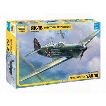 Soviet Fighter Yak-1B Model Kit