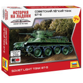 Soviet BT-5 Light Tank Plastic Model Kit Soviet BT-5 Light Tank Plastic Model Kit