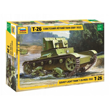 Soviet T-26 Light Tank 1932 Model - Assembly Kit