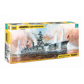 Soviet Battleship "Marat" Scale Model