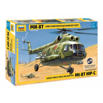 Soviet Multirole Mi-8T Helicopter Model Kit