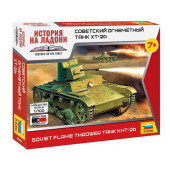 Soviet Flamethrower Tank OT-26 (XT-26) Plastic Model Kit Soviet Flamethrower Tank OT-26 (XT-26) Plastic Model Kit