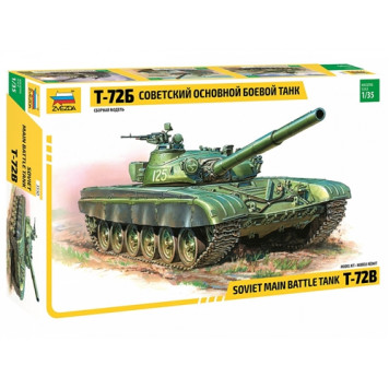 Limited Edition Soviet T-72B Main Battle Tank Model Kit