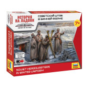 Soviet Winter Staff Model Kit Soviet Winter Staff Model Kit