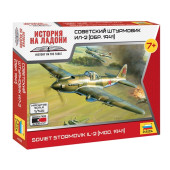Avion d'attaque au sol soviétique IL-2 (modèle 1941) Kit de modèle en plastique Avion d'attaque au sol soviétique IL-2 (modèle 1941) Kit de modèle en plastique