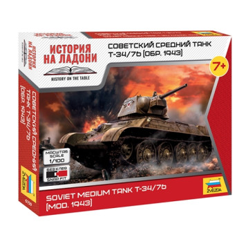 Soviet Medium Tank T-34/76 (1943 Model) Scale 1/100