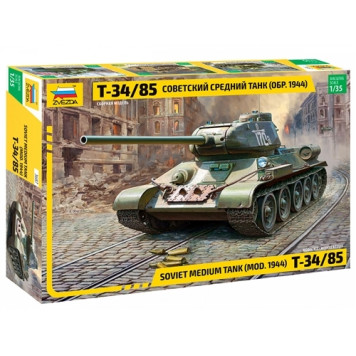 Soviet Medium Tank T-34/85 Scale Model