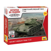 Soviet Medium Tank T-44 Plastic Model Kit Soviet Medium Tank T-44 Plastic Model Kit