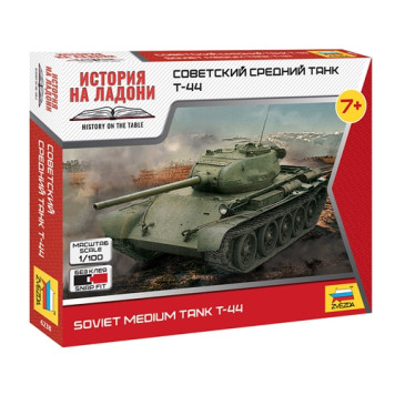 Soviet Medium Tank T-44 Plastic Model Kit