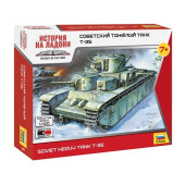 Soviet Heavy Tank T-35 Model Kit Soviet Heavy Tank T-35 Model Kit