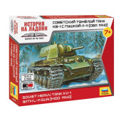 Soviet KV-1 Heavy Tank 1940 Model