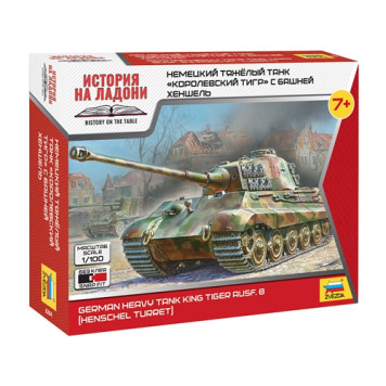 King Tiger Heavy German Tank Model Kit