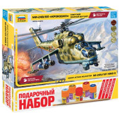 Soviet Attack Helicopter Mi-24V/VP "Crocodile" Scale Model