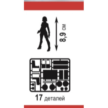 Black Widow Assembly Model-2