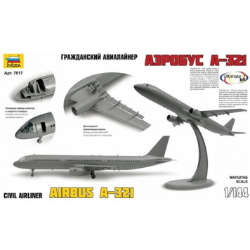 Airbus A-321 Passenger Jet Model Kit-7
