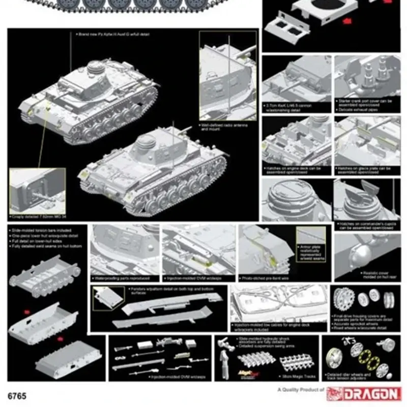 製品画像 1