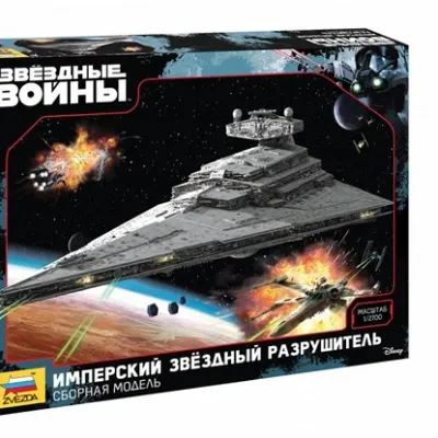 Kit de Modelo Destructor Estelar Imperial