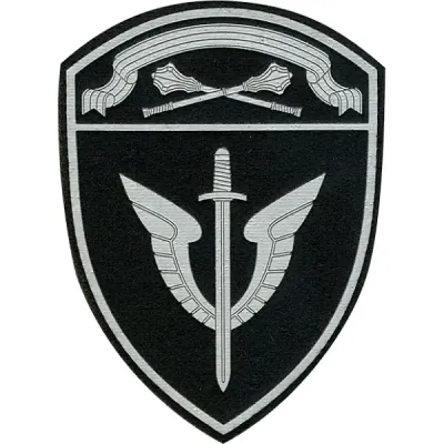 Patch de terrain Rosgvardia COHKO OMON avec Velcro
