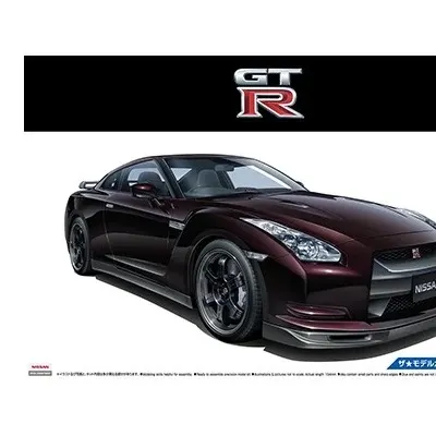 Kit de modèle plastique Nissan R35 GT-R Spec-V '09